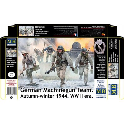GERMAN MACHINEGUN TEAM 1944 WWII - 1/35 SCALE - MASTER BOX 35220
